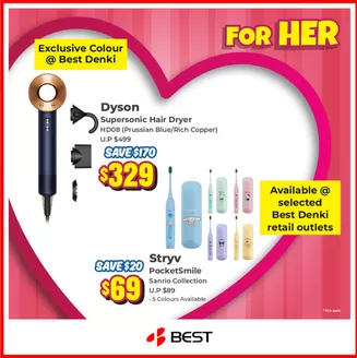 Best Denki catalogue | Exclusive deals for our customers | 2026-02-03T00:00:00.000Z - 2026-02-17T00:00:00.000Z