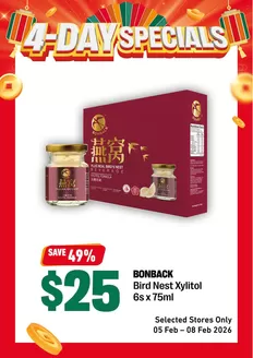 7 Eleven catalogue | Current deals and offers | 2026-02-05T00:00:00.000Z - 2026-02-08T00:00:00.000Z