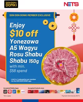 Don Don Donki catalogue | Top deals and discounts | 2026-02-10T00:00:00.000Z - 2026-02-24T00:00:00.000Z