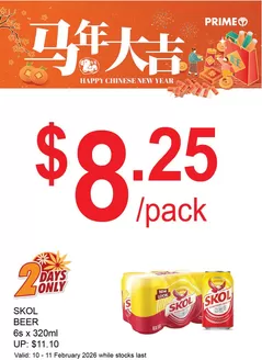 Prime Supermarket catalogue in Singapore | Exclusive deals for our customers | 2026-02-10T00:00:00.000Z - 2026-02-11T00:00:00.000Z