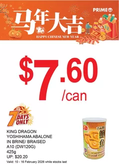 Prime Supermarket catalogue in Singapore | Top offers for all bargain hunters | 2026-02-10T00:00:00.000Z - 2026-02-16T00:00:00.000Z