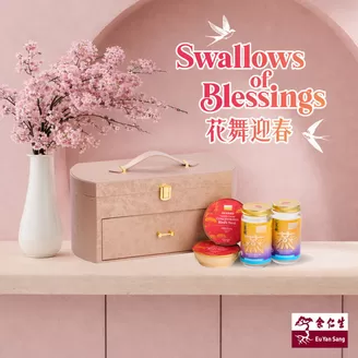 Eu Yan Sang catalogue | Eu Yan Sang promotion | 2026-02-24T00:00:00.000Z - 2026-03-10T00:00:00.000Z