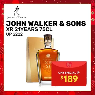 Audio House catalogue in Singapore | Audio House promotion | 2026-02-25T00:00:00.000Z - 2026-03-11T00:00:00.000Z