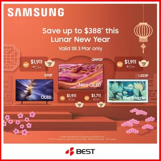 Best Denki catalogue | Current bargains and offers | 2026-02-27T00:00:00.000Z - 2026-03-03T00:00:00.000Z