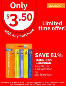 Guardian catalogue | Guardian promotion | 2026-02-26T00:00:00.000Z - 2026-04-01T00:00:00.000Z