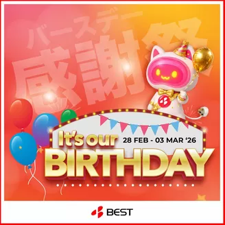 Best Denki catalogue | Special offers for you | 2026-02-28T00:00:00.000Z - 2026-03-03T00:00:00.000Z