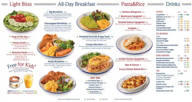 Délifrance catalogue | Délifrance Store Menu | 2026-03-03T00:00:00.000Z - 2026-03-17T00:00:00.000Z