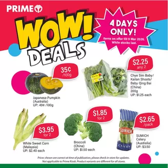 Prime Supermarket catalogue | Our best bargains | 2026-03-06T00:00:00.000Z - 2026-03-09T00:00:00.000Z
