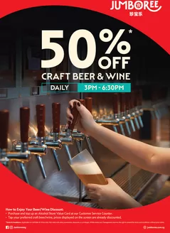 JUMBO Seafood catalogue | Wide range of offers | 2026-03-16T00:00:00.000Z - 2026-03-30T00:00:00.000Z