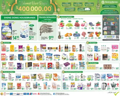 Sheng Siong catalogue | Hari Raya Promotion | 2026-03-20T00:00:00.000Z - 2026-04-16T00:00:00.000Z