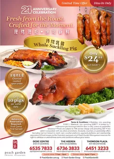 Peach Garden catalogue | 24 Anniversary Celebration 24 Whole Suckling Pig | 2026-03-20T00:00:00.000Z - 2026-04-03T00:00:00.000Z