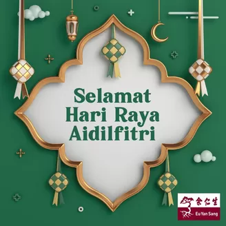 Eu Yan Sang catalogue | Top offers for all bargain hunters | 2026-03-21T00:00:00.000Z - 2026-04-04T00:00:00.000Z