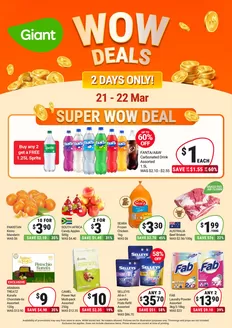 Giant catalogue | Wow Deals | 2026-03-21T00:00:00.000Z - 2026-03-22T00:00:00.000Z