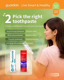 Guardian catalogue | Exclusive deals for our customers | 2026-03-24T00:00:00.000Z - 2026-04-07T00:00:00.000Z