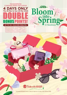 Takashimaya catalogue | Mar Dbp Luxury Catalogue 2026 | 2026-03-26T00:00:00.000Z - 2026-03-29T00:00:00.000Z