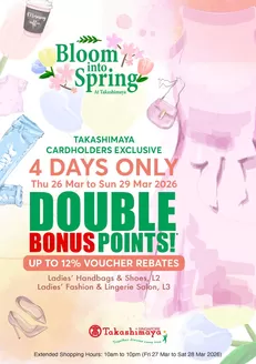 Takashimaya catalogue | Mar Dbp Ladies Catalogue 2026 | 2026-03-26T00:00:00.000Z - 2026-03-29T00:00:00.000Z