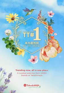Takashimaya catalogue | Tt#1 Catalogue | 2026-03-25T00:00:00.000Z - 2026-04-08T00:00:00.000Z