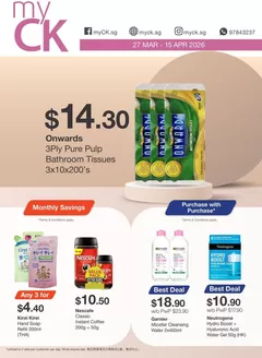 myCK catalogue | myCK promotion | 2026-03-27T00:00:00.000Z - 2026-04-15T00:00:00.000Z