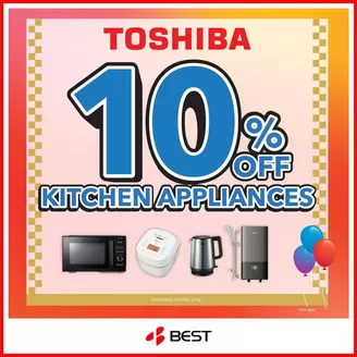 Best Denki catalogue | Great offer for all customers | 2026-03-28T00:00:00.000Z - 2026-04-11T00:00:00.000Z