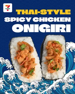 7 Eleven catalogue in Singapore | 7 Eleven promotion | 2026-03-30T00:00:00.000Z - 2026-04-13T00:00:00.000Z