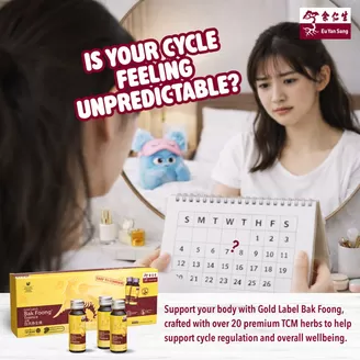 Eu Yan Sang catalogue in Singapore | Eu Yan Sang promotion | 2026-03-31T00:00:00.000Z - 2026-04-14T00:00:00.000Z