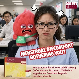 Eu Yan Sang catalogue in Singapore | Eu Yan Sang promotion | 2026-04-05T00:00:00.000Z - 2026-04-19T00:00:00.000Z