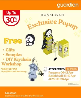 Guardian catalogue | Great offer for bargain hunters | 2026-04-06T00:00:00.000Z - 2026-04-26T00:00:00.000Z