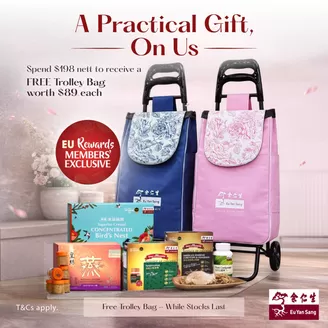 Eu Yan Sang catalogue in Singapore | Eu Yan Sang promotion | 2026-04-11T00:00:00.000Z - 2026-04-25T00:00:00.000Z