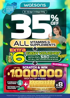 Watsons catalogue | Watsons promotion | 2026-04-02T00:00:00.000Z - 2026-05-27T00:00:00.000Z