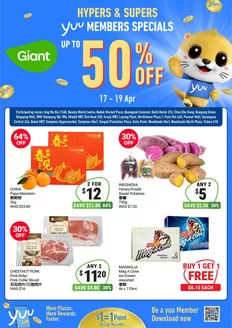 Giant catalogue in Singapore | 3 Days Specials for yuu Members | 2026-04-17T00:00:00.000Z - 2026-04-19T00:00:00.000Z