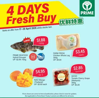 Prime Supermarket catalogue in Singapore | Exclusive deals for our customers | 2026-04-17T00:00:00.000Z - 2026-04-20T00:00:00.000Z