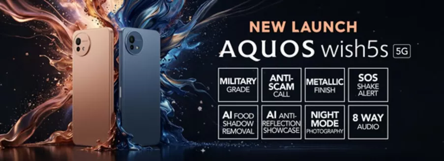 Sharp catalogue | Sharp promotion | 2026-04-21T00:00:00.000Z - 2026-05-05T00:00:00.000Z