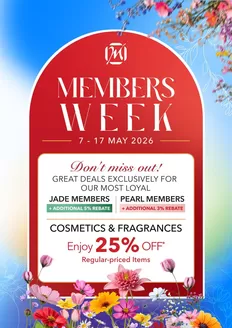 Metro catalogue | Members Week Beauty (Jade and Pearl) | 2026-05-07T00:00:00.000Z - 2026-05-17T00:00:00.000Z