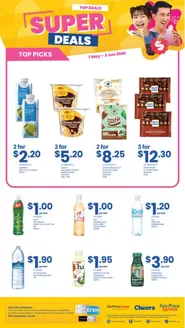 Cheers catalogue | Top Deals | 2026-05-07T00:00:00.000Z - 2026-06-03T00:00:00.000Z