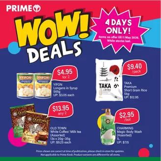 Prime Supermarket catalogue | Great offer for bargain hunters | 2026-05-10T00:00:00.000Z - 2026-05-11T00:00:00.000Z