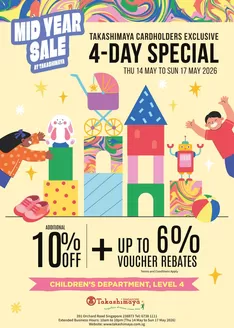 Takashimaya catalogue | May 10% Card Day Childrens Catalogue | 2026-05-14T00:00:00.000Z - 2026-05-17T00:00:00.000Z