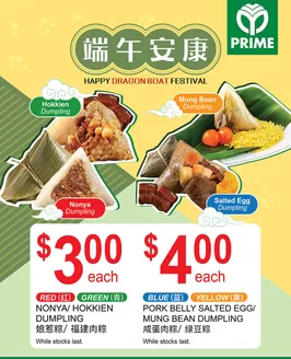Prime Supermarket catalogue in Bukit Merah | Prime Supermarket promotion | 2026-05-20T00:00:00.000Z - 2026-06-03T00:00:00.000Z