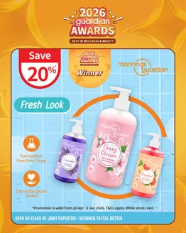 Guardian catalogue | Current special promotions | 2026-04-30T00:00:00.000Z - 2026-06-03T00:00:00.000Z