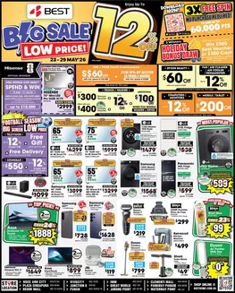 Best Denki catalogue in Singapore | Great discounts on selected products | 2026-05-23T00:00:00.000Z - 2026-07-31T00:00:00.000Z
