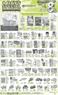 Sheng Siong catalogue | 4 Days Special | 2026-05-28T00:00:00.000Z - 2026-05-31T00:00:00.000Z