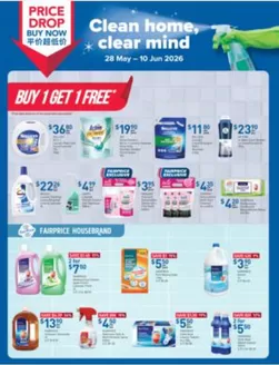 FairPrice catalogue | Clean Home Clear Mind | 2026-05-28T00:00:00.000Z - 2026-06-10T00:00:00.000Z