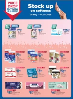 FairPrice catalogue | Stock Up On Softness | 2026-05-28T00:00:00.000Z - 2026-06-10T00:00:00.000Z