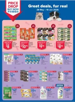 FairPrice catalogue | Great Deal Fur Real | 2026-05-28T00:00:00.000Z - 2026-06-10T00:00:00.000Z