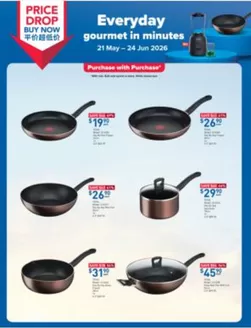 FairPrice catalogue | Everyday Gourmet In Minutes | 2026-05-21T00:00:00.000Z - 2026-06-24T00:00:00.000Z