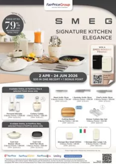 FairPrice catalogue | SMEG Signature Kitchen Elegance Loyalty Programme | 2026-04-02T00:00:00.000Z - 2026-06-24T00:00:00.000Z