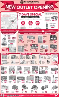 Sheng Siong catalogue | Blk | 2026-06-05T00:00:00.000Z - 2026-06-11T00:00:00.000Z