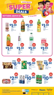 Cheers catalogue | Super Treats | 2026-06-04T00:00:00.000Z - 2026-06-17T00:00:00.000Z