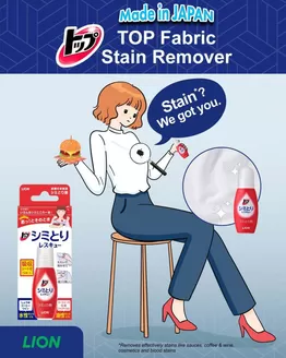 Don Don Donki catalogue | Our best offers for you | 2026-06-06T00:00:00.000Z - 2026-06-20T00:00:00.000Z