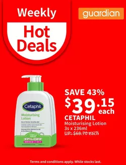 Guardian catalogue | Great discounts on selected products | 2026-06-06T00:00:00.000Z - 2026-06-20T00:00:00.000Z