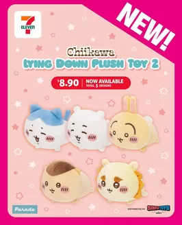 7 Eleven catalogue | Discounts and promotions | 2026-06-13T00:00:00.000Z - 2026-06-27T00:00:00.000Z